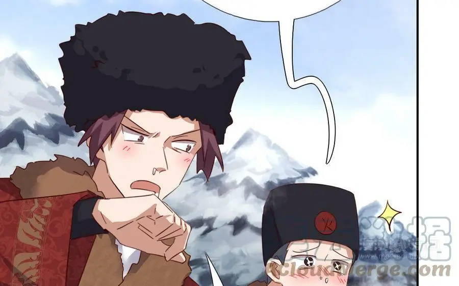 第298话 厨君子的汤9
