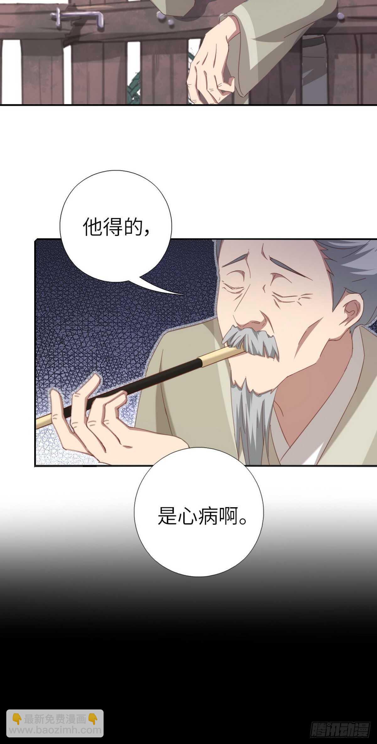 第174话 难题19