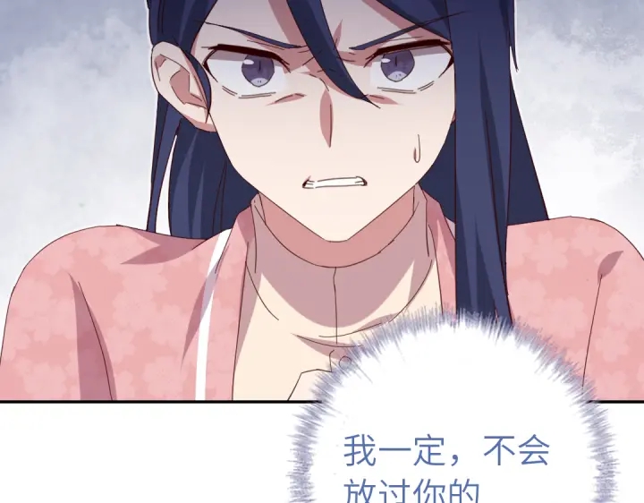 第270话冰点58
