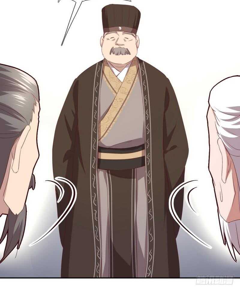 第78话 上门踢馆20