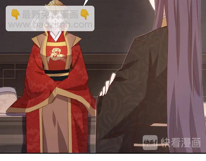 第216话 一个疑问44