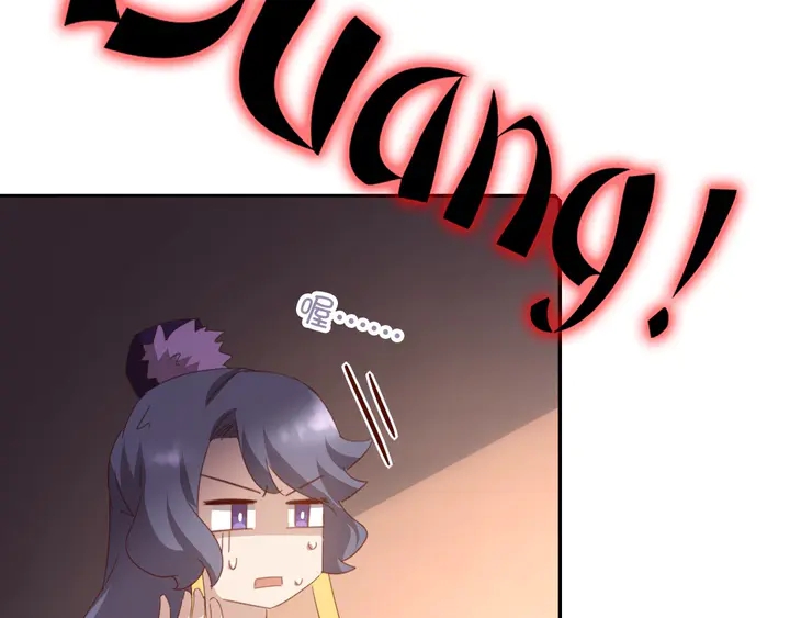 第189话 屈辱52