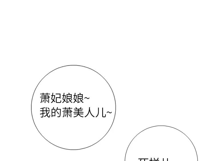 第277话大盗60