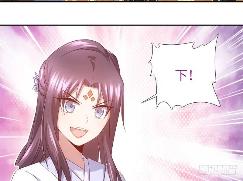 第47话 别想我认输5