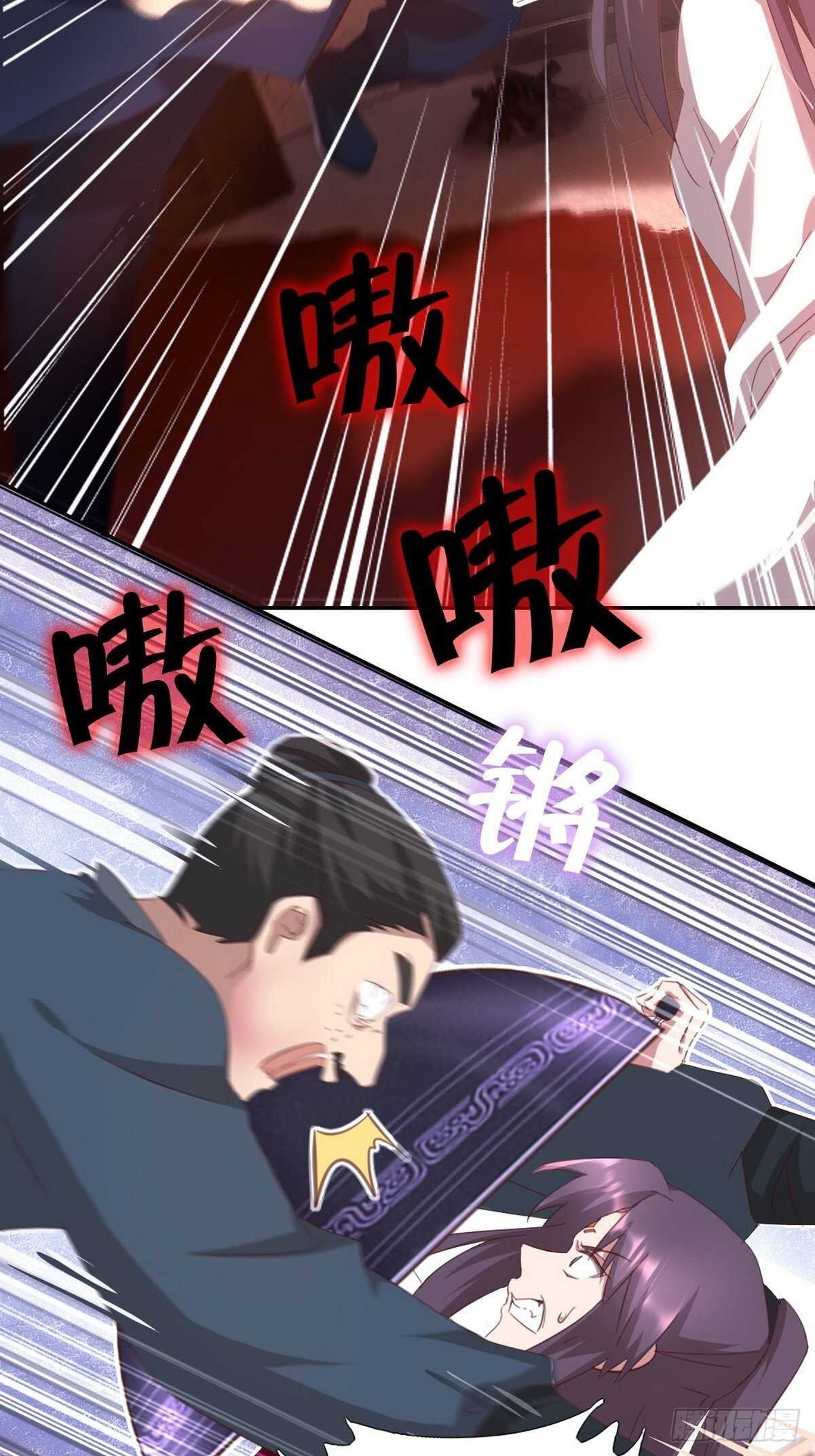 第172话 死无对证20