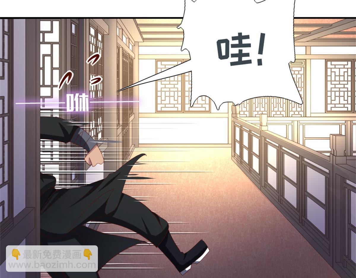第118话 互相保护67