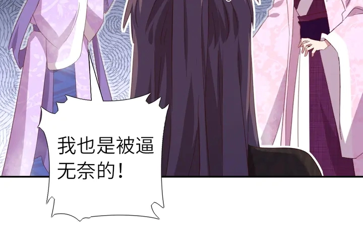 第216话 一个疑问38