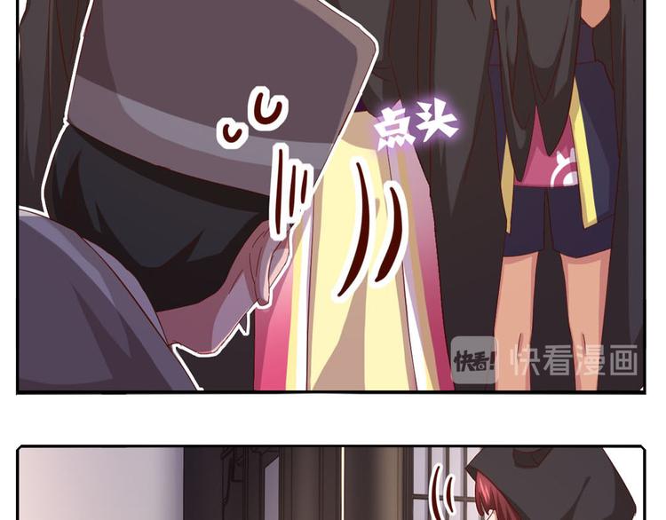 番外338