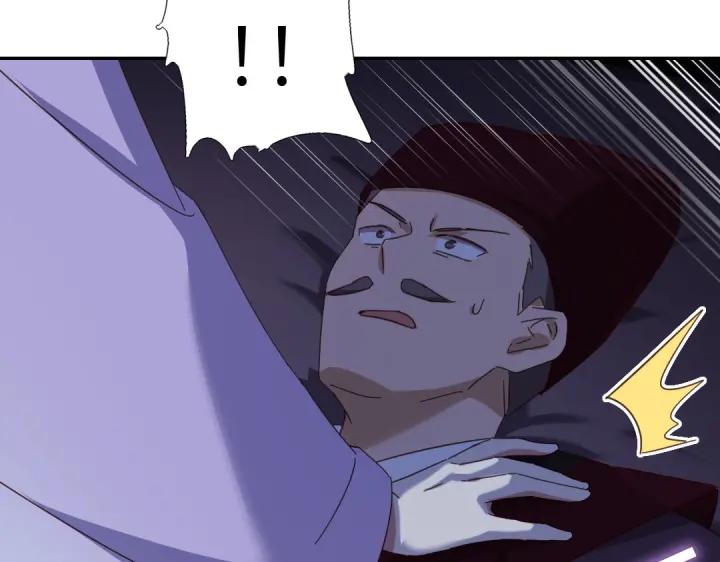 第277话大盗73