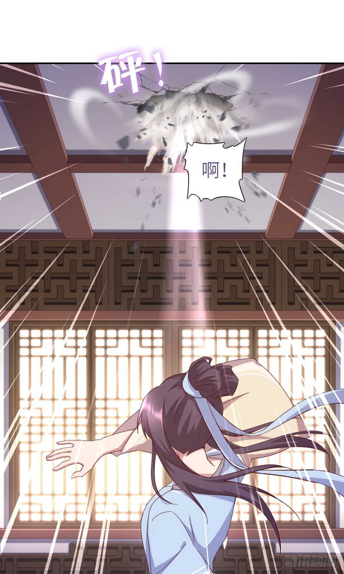 第151话 司空圣杰19