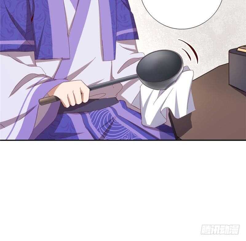 第115话 另一只镯子28