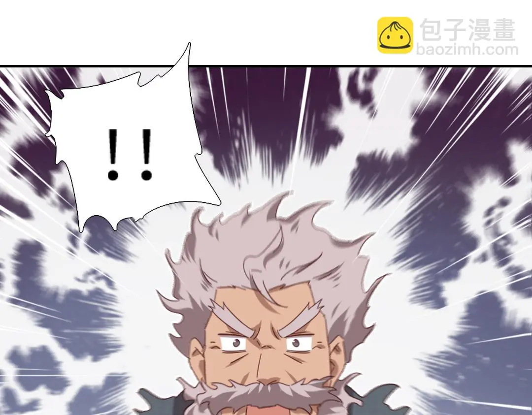 第289话认亲38