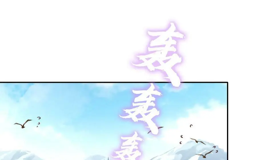 第296话 别挣扎了43