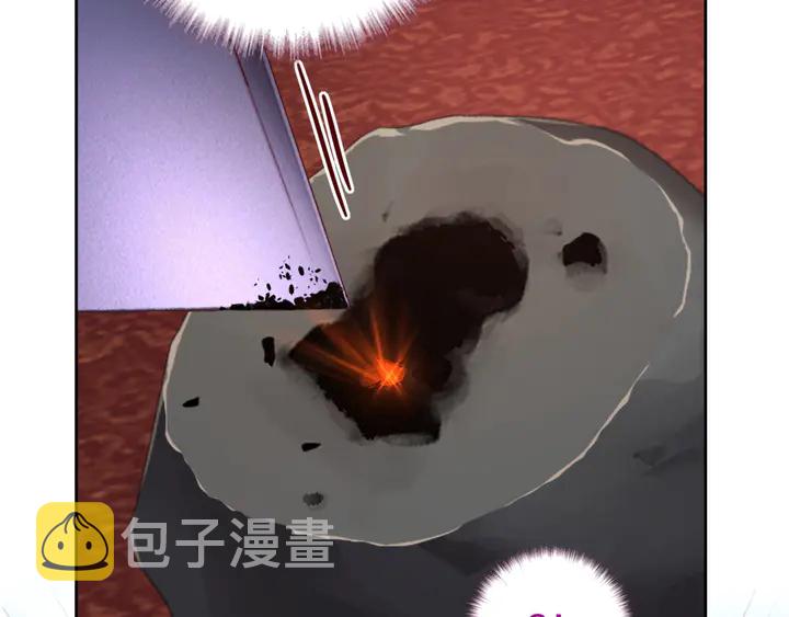 第234话 铜锁片9