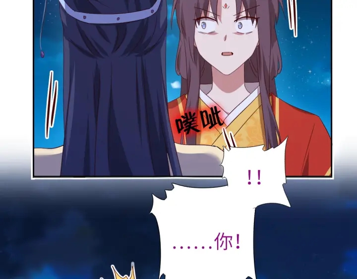 第238话 最后一招68