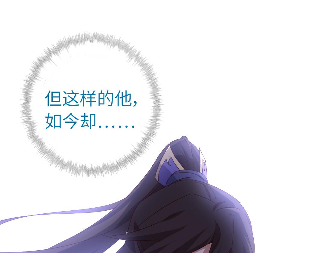 第284话知兄莫若弟19