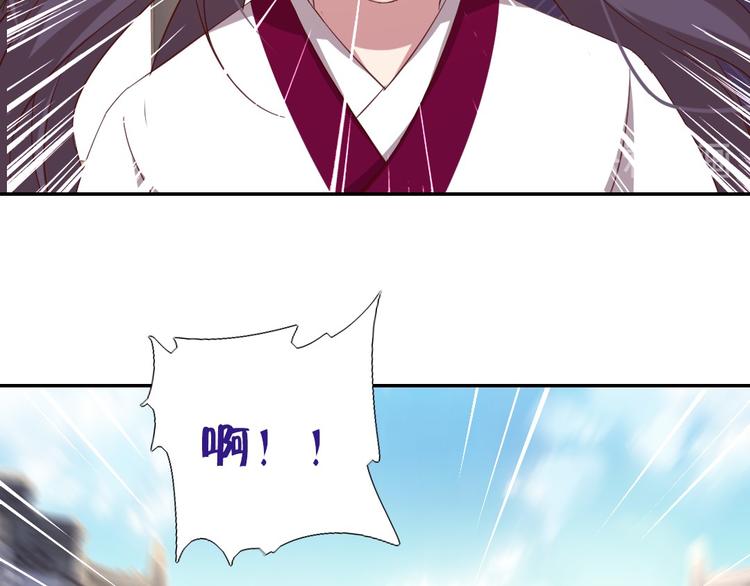 第157章 沙雕太子24
