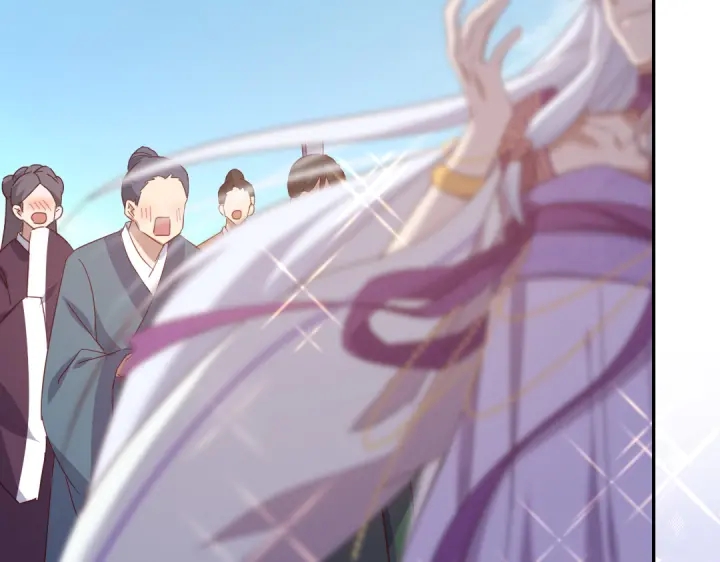 第263话美学觉醒5