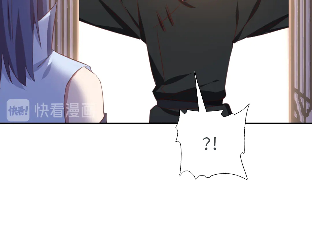 第213话 宵夜48