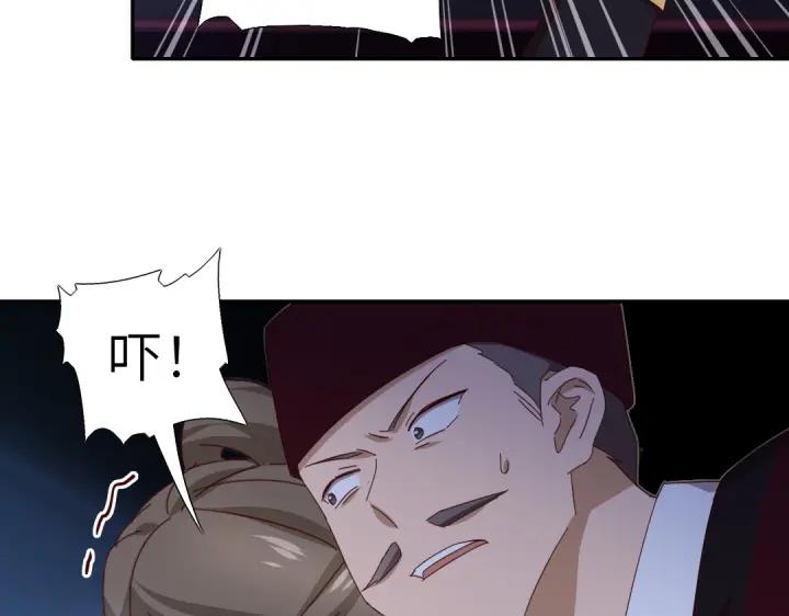 第278话密道9
