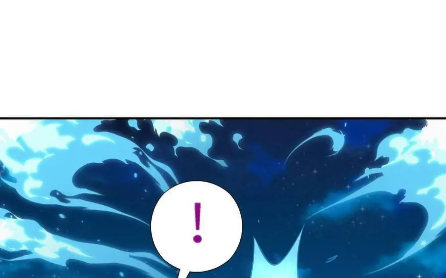第299话 火种77
