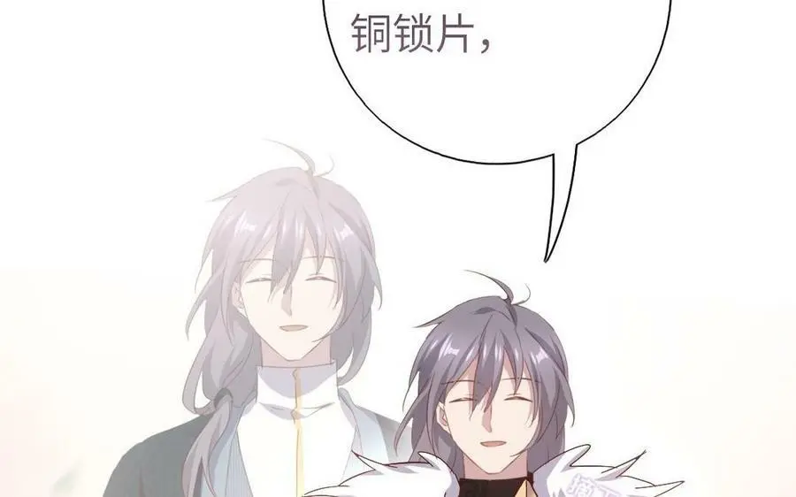 第300话 深入34