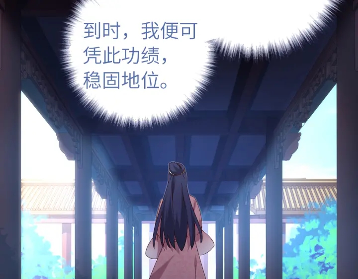 第270话冰点51