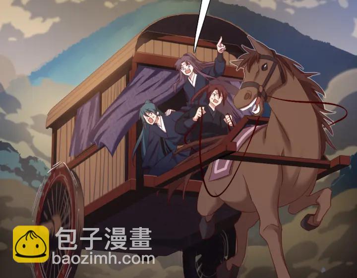 第254话东燕特产60