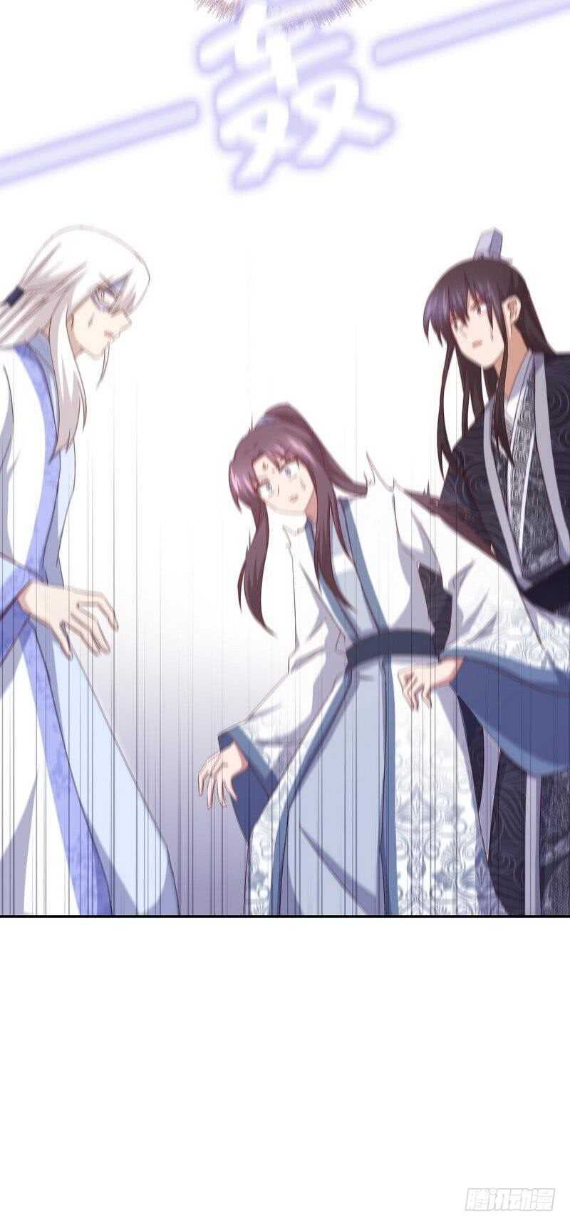 第134话 毒君子现身8