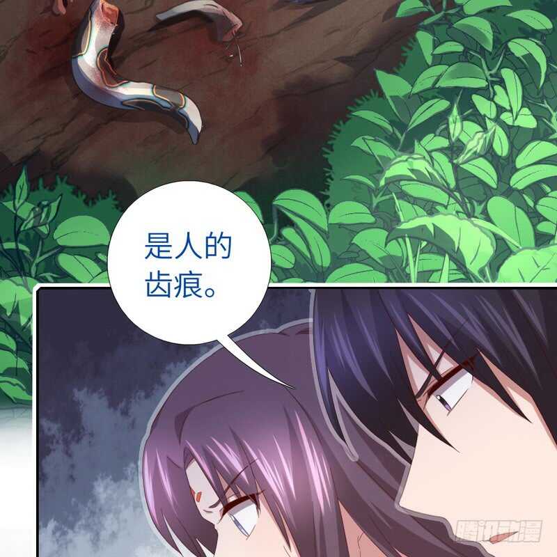 第140话 毒发13