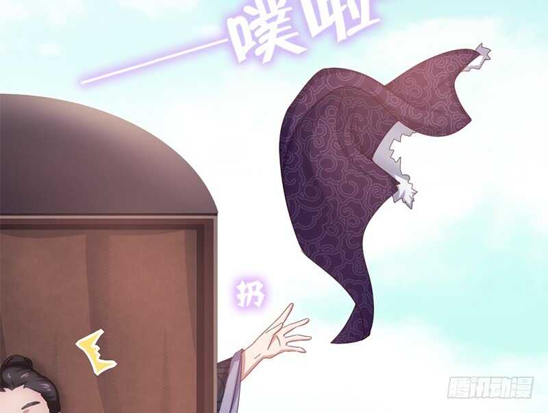 第36话 只能用我的32