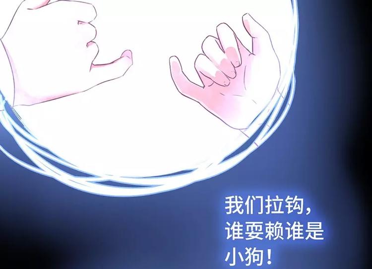 第6话 夜儿25
