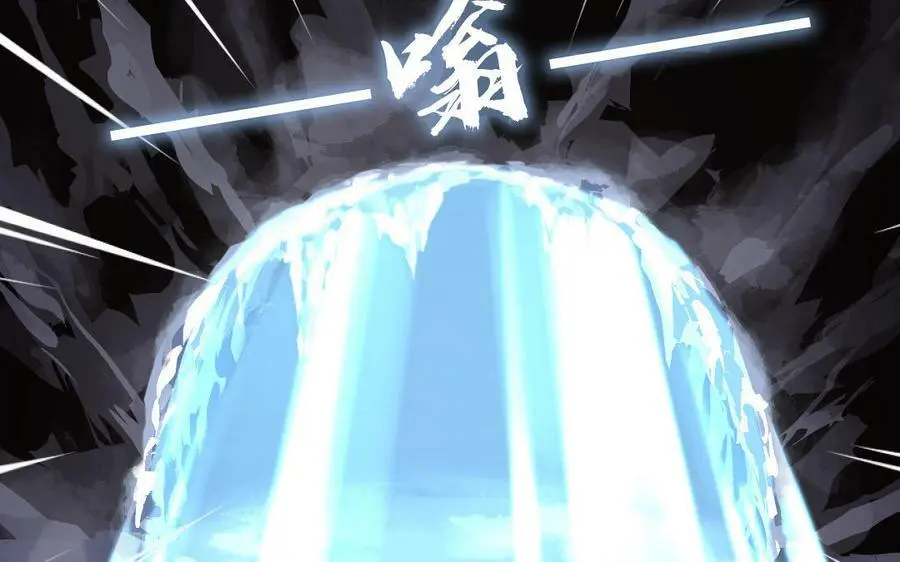 第298话 厨君子的汤17