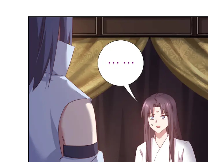 第255话身世37