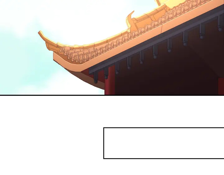 第208话 主持晚宴17