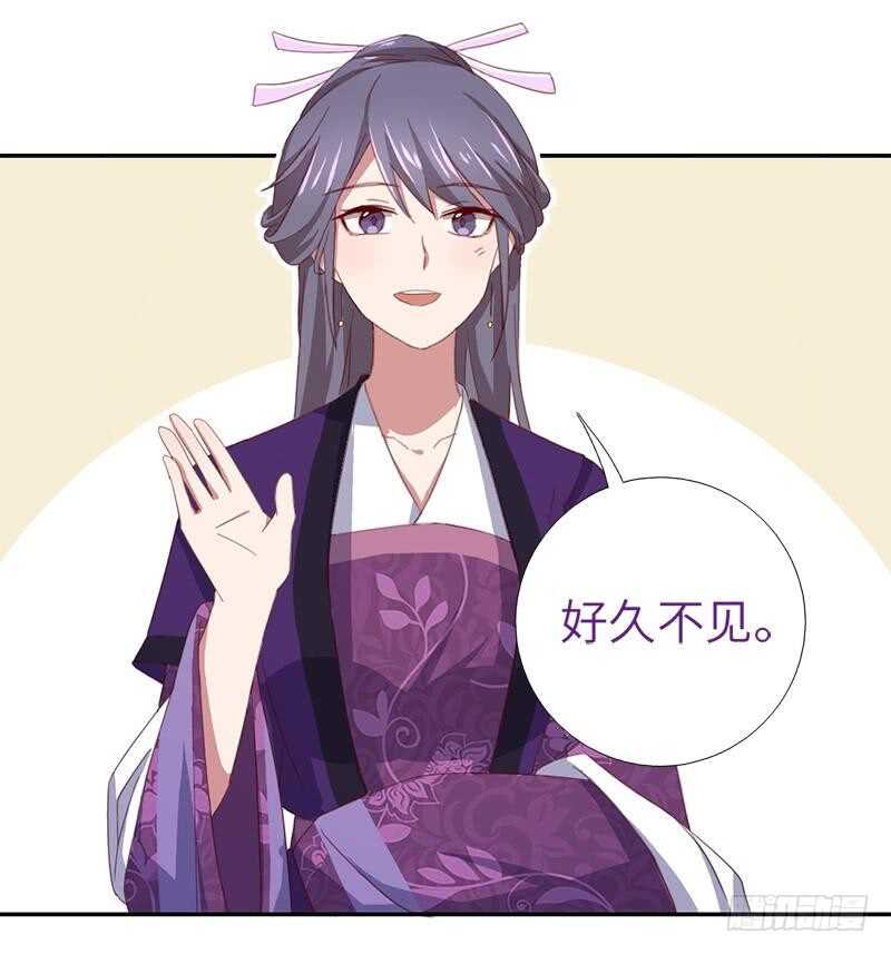 第104话 两个女人一台戏15