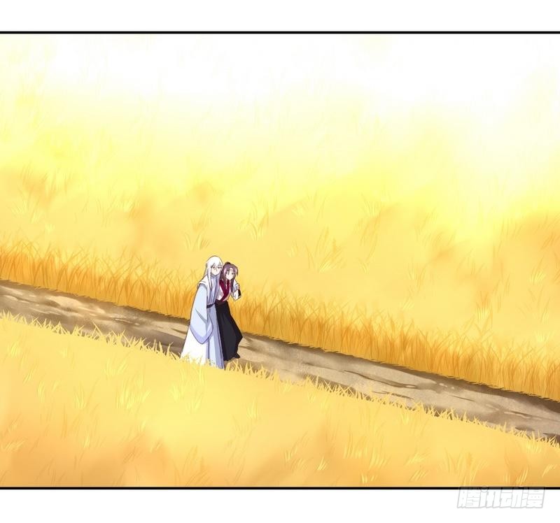 第88话 稀客28