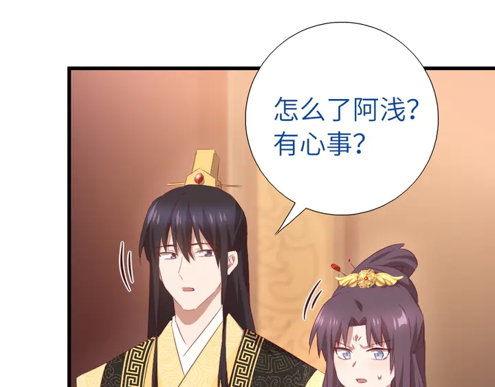 第226话 真胸大假无脑32