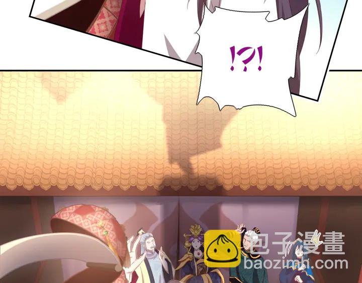 第190话 险中求胜64