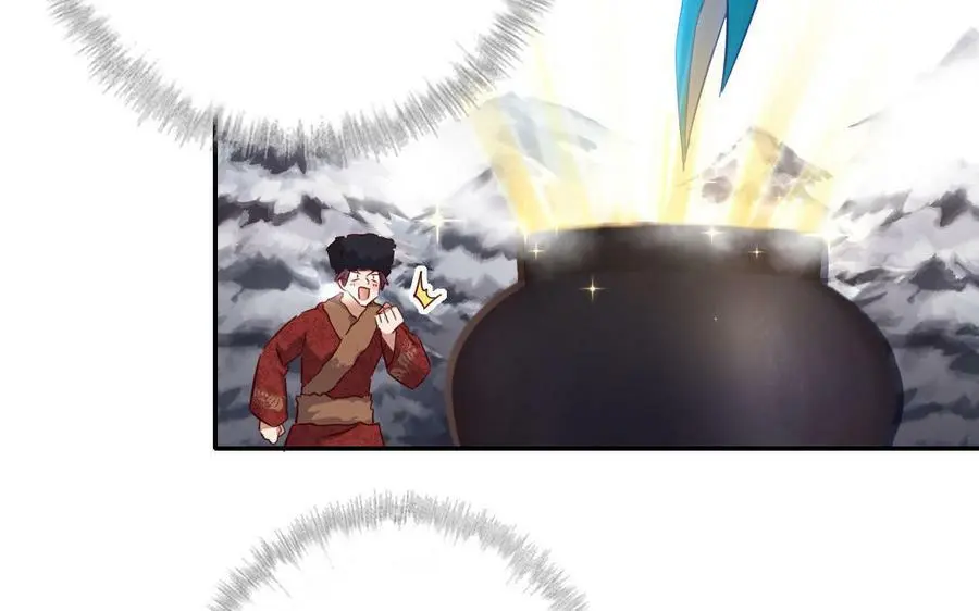 第298话 厨君子的汤37