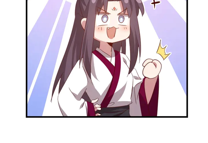第204话 鲲鹏乘云面34