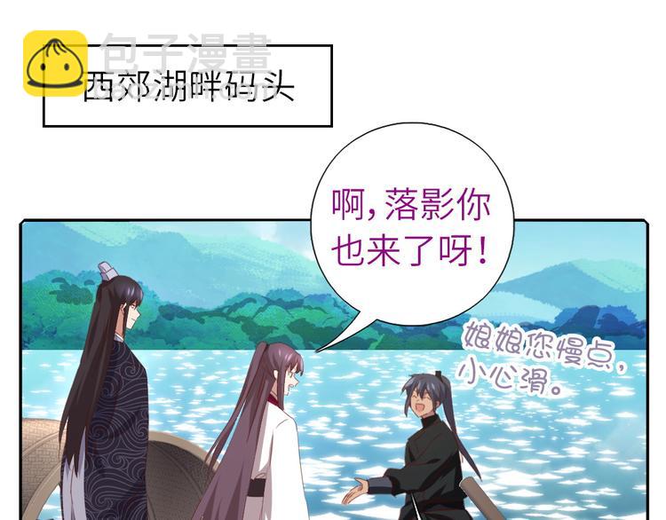 番外528