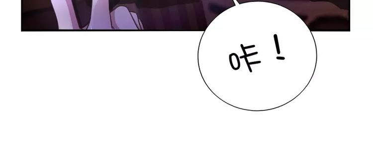第5话 宝宝来了33