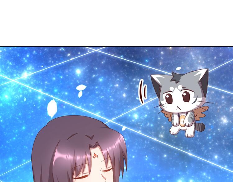 第154话 为她做点事59