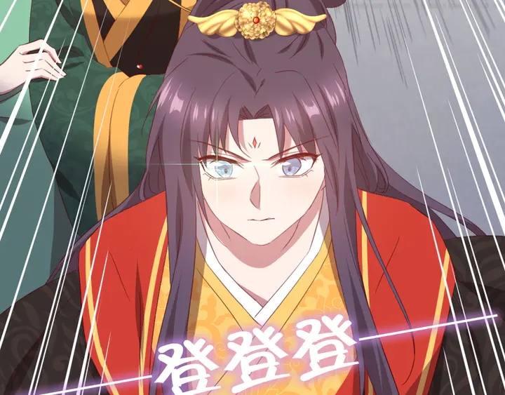 第225话 效果太好的透视眼68