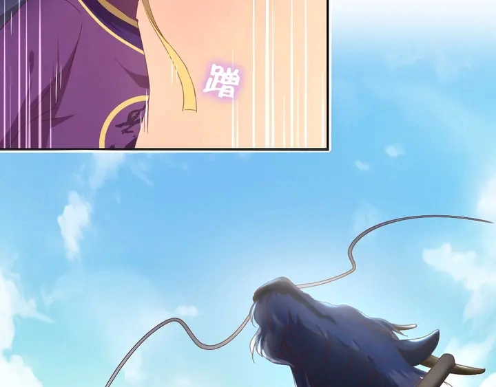 第191话 你回来了10