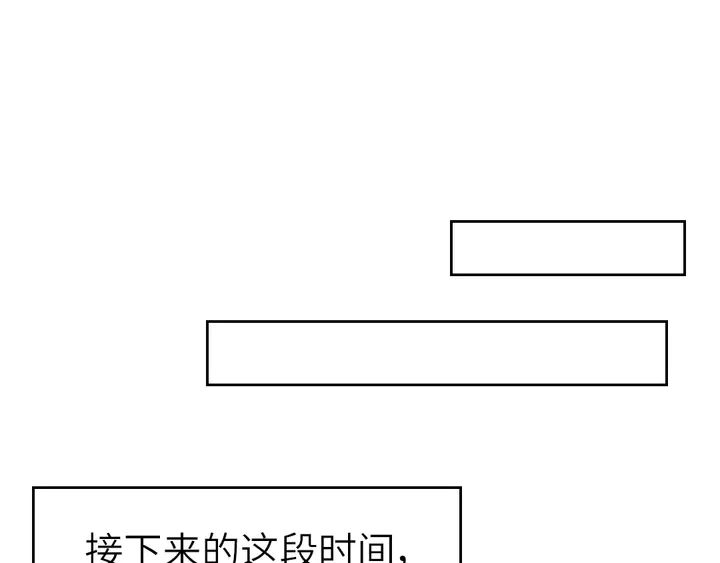 第209话 铜锁片64