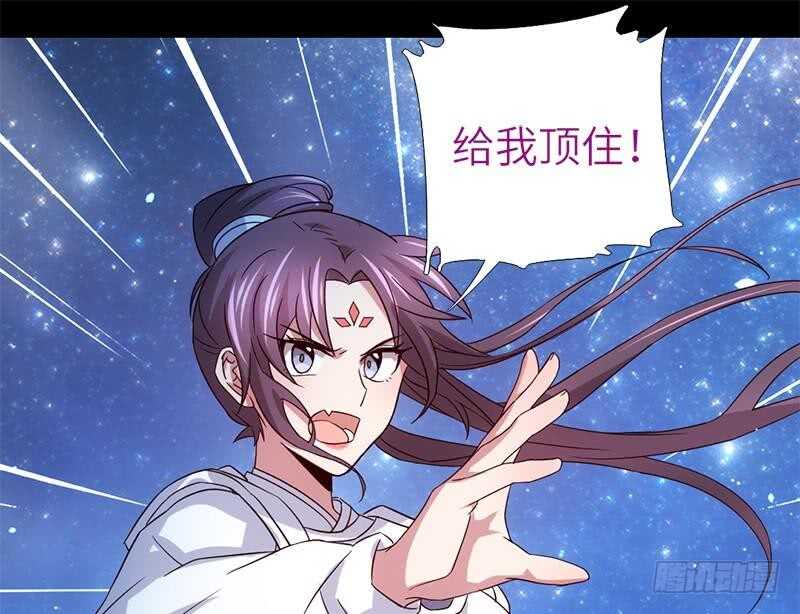 第58话 秘诀43