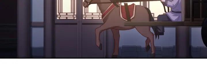 第182话 亲生女儿34