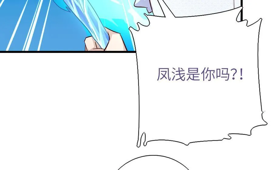 第302话 重生26